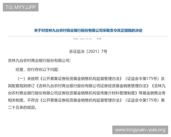 欧博正网一比一代理合作流程详解,助你快速开启稳定盈利的合作之路