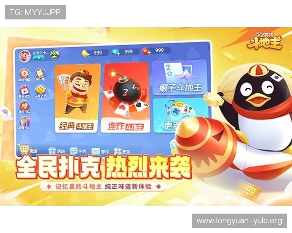 真人百家乐官网下载平台安全保障系统细节解析为玩家保驾护航