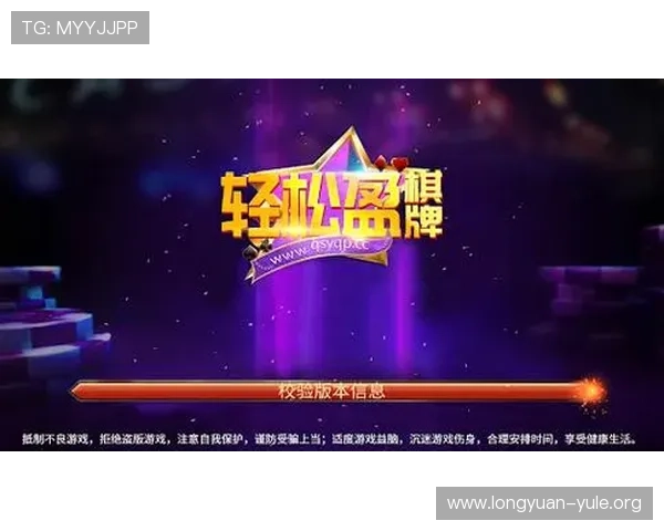 金沙娱乐在线优惠活动频繁，助力玩家轻松赢取更多实在奖励