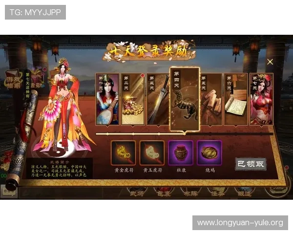 线上真人注册常见问题及解决方案，助你顺利开启游戏体验