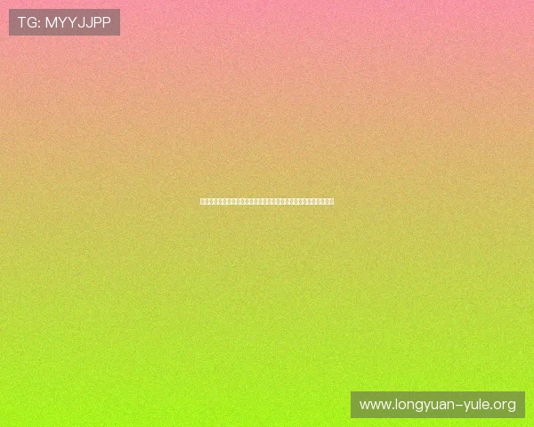 奥地利球迷熬夜支持阿根廷队，世界杯比赛精彩瞬间集锦与赛后评论